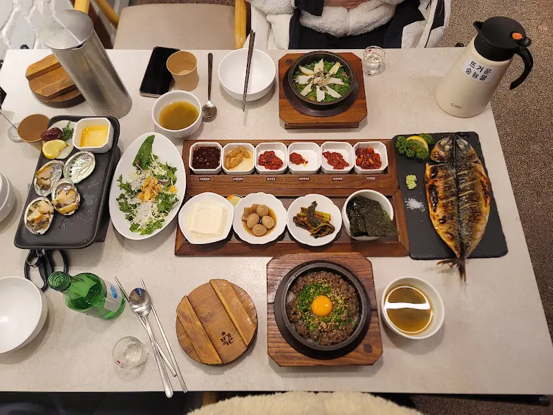 푸짐한 한 상 차림