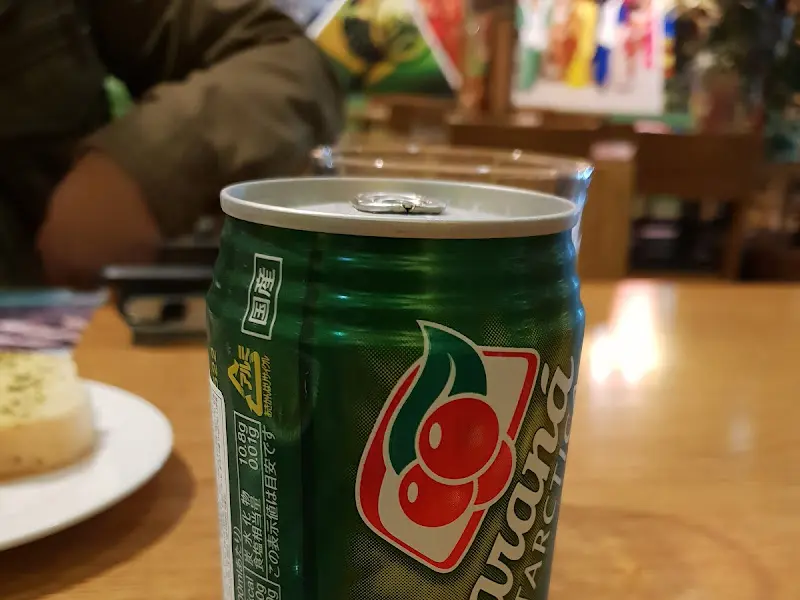 과라나 탄산 음료