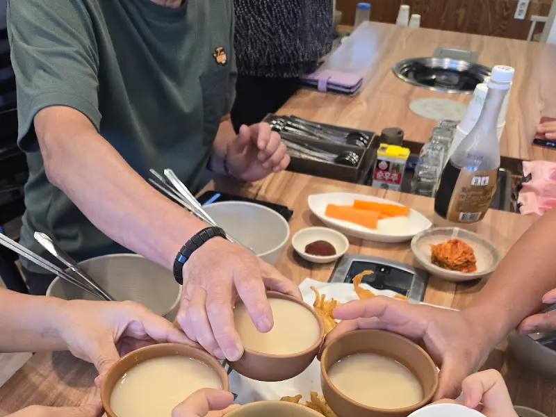 원골식당에서 즐거운 식사