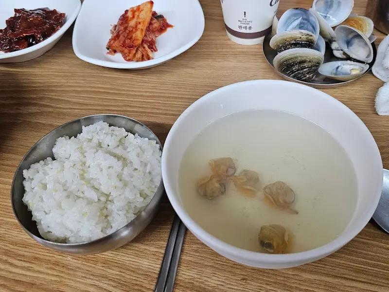 조개탕과 밥