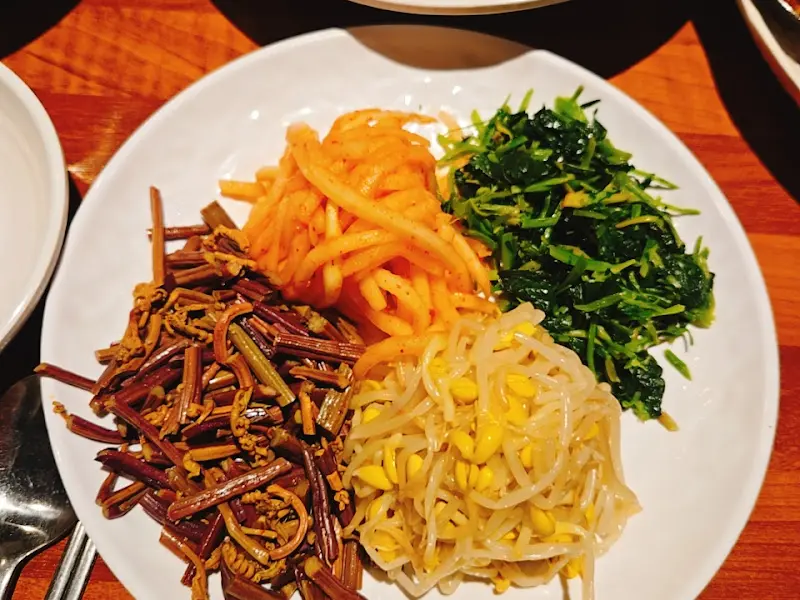 곁들임 나물 모듬