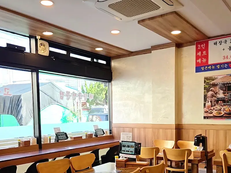 용두네해장국 내부