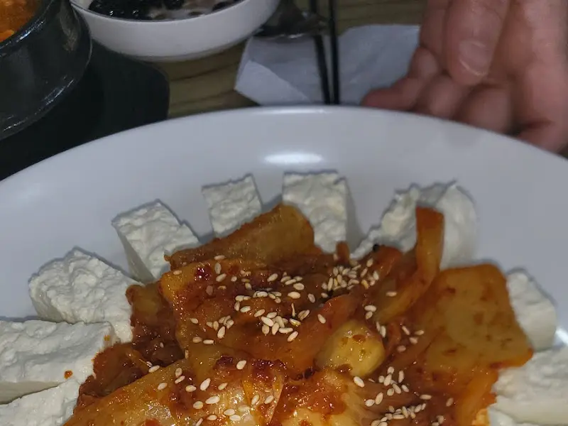 두부 김치의 모습