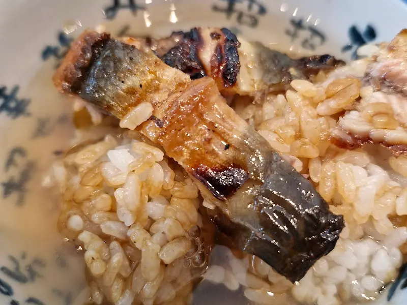 다시마 육수를 부어 먹는 히츠마부시 오차즈케