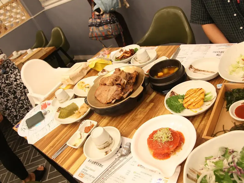 메인 메뉴 숯불 갈비