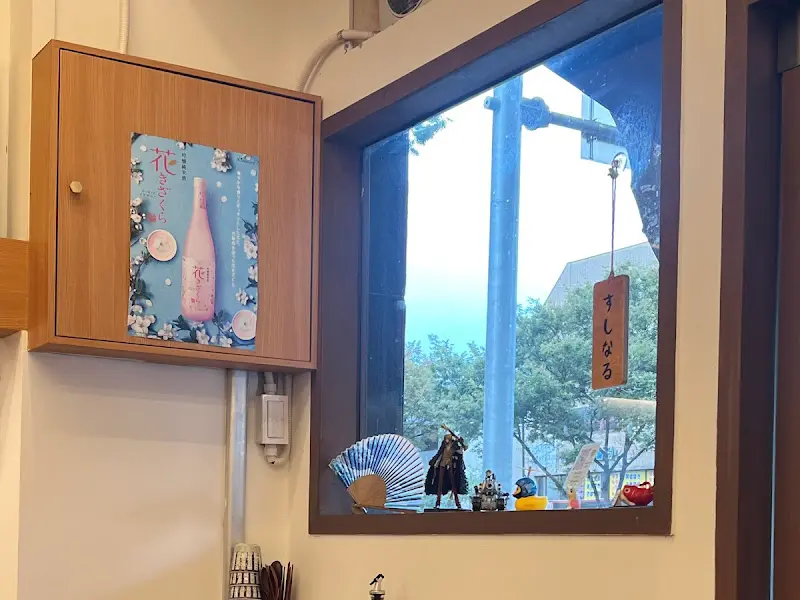 스시나루 내부 인테리어