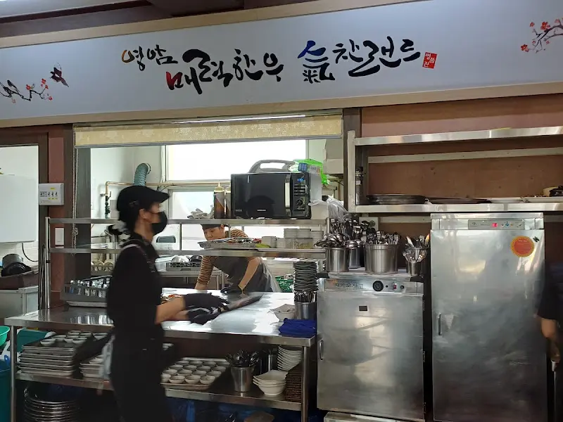 식당 내부 모습