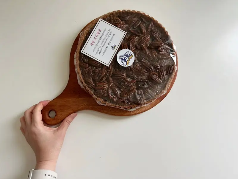 포장된 피칸 파이