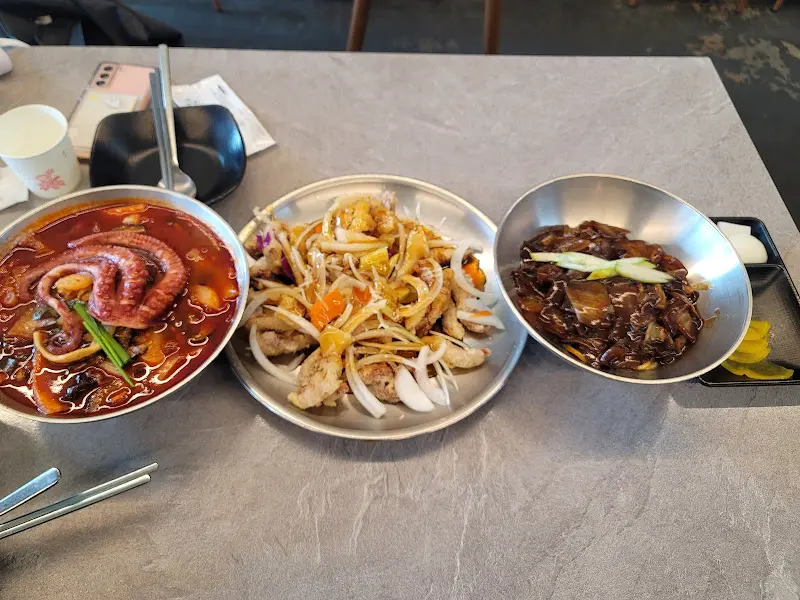 거동탕수육 한상차림