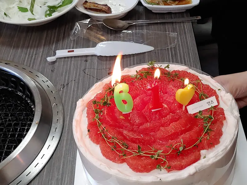 61세 생일 케이크