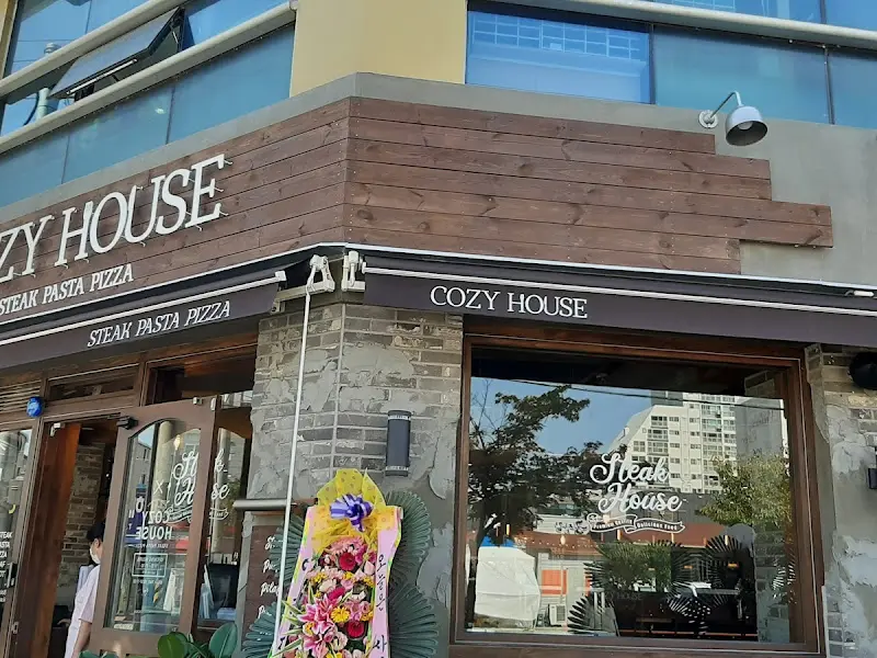 Cozy House의 외관