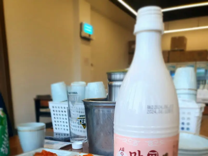 깔끔한 테이블 세팅