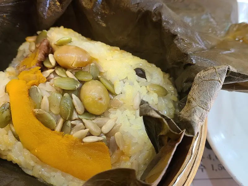 연잎에 곱게 싸여진 연잎밥