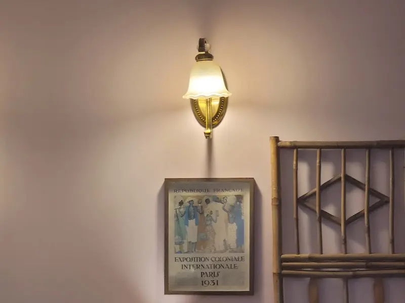 냐항바바바의 벽 장식