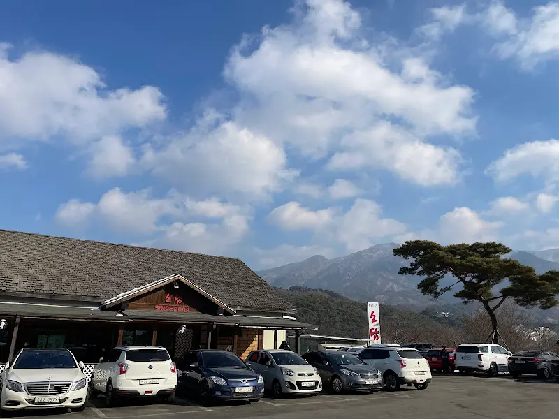 소담 식당 전경