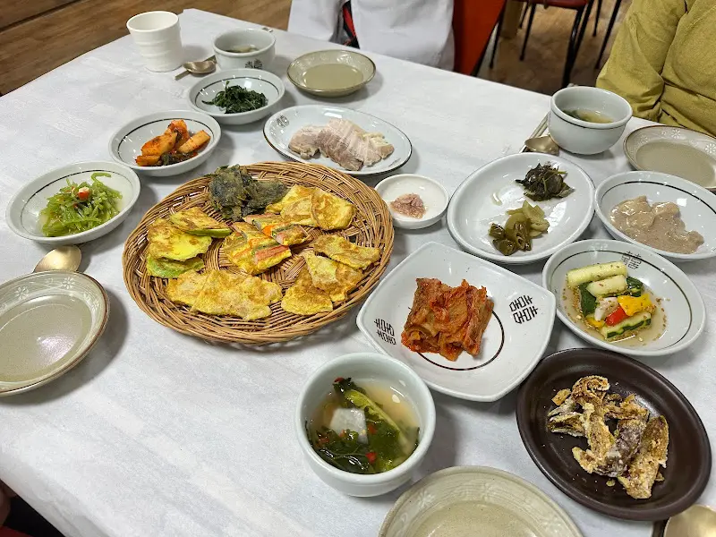 정갈한 한 상 차림