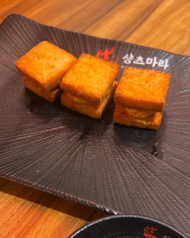 앙증맞은 크기의 튀김