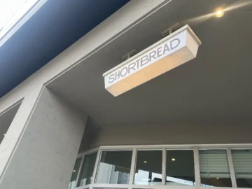 의정부 민락동 인생 카페! 쇼트브레드에서 맛보는 황홀경, 여기가 진짜 맛집!