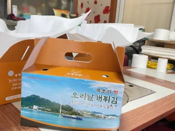 목포의 숨겨진 보석, 용당반점: 오리날개튀김으로 떠나는 미각 실험 맛집