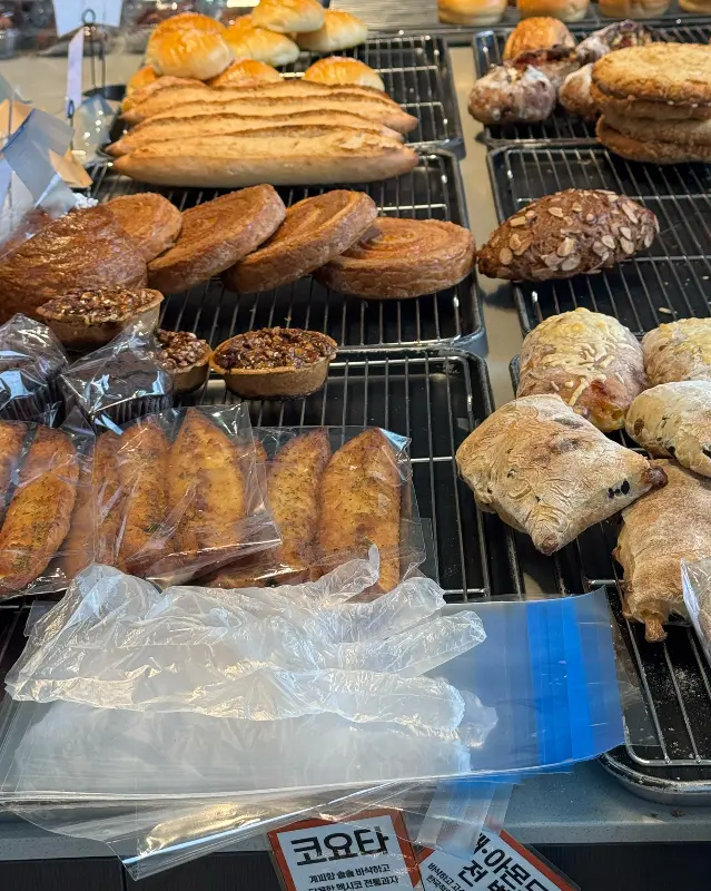 다양한 종류의 빵들