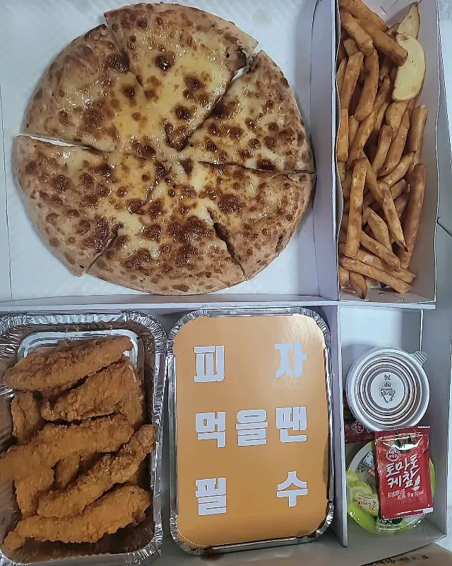 푸짐한 오구박스