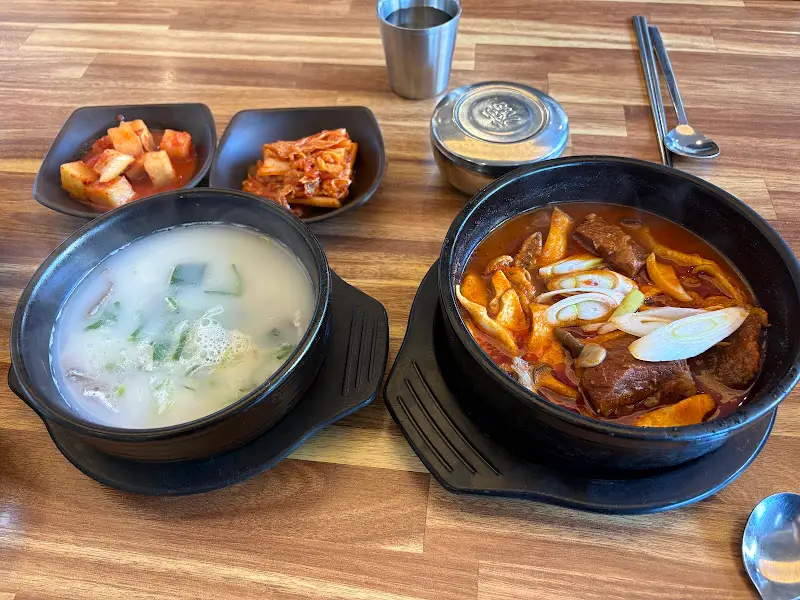 한우곰탕과 한우국밥