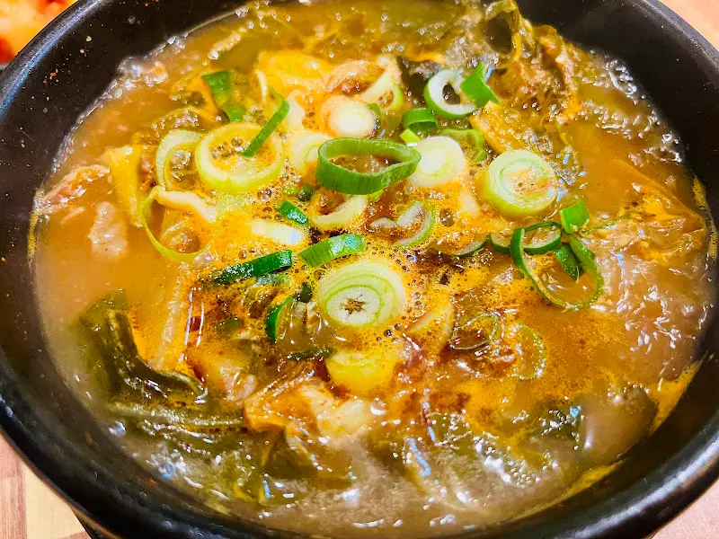 한우국밥 클로즈업