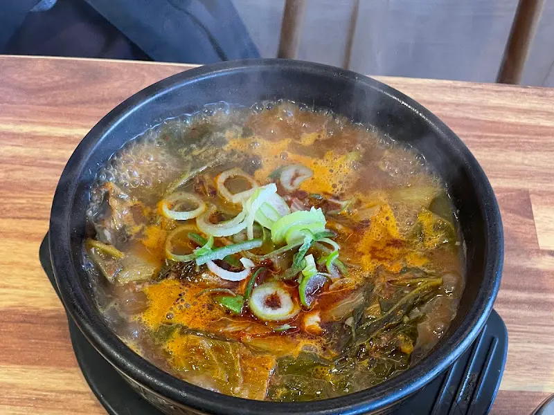 한우국밥 비주얼