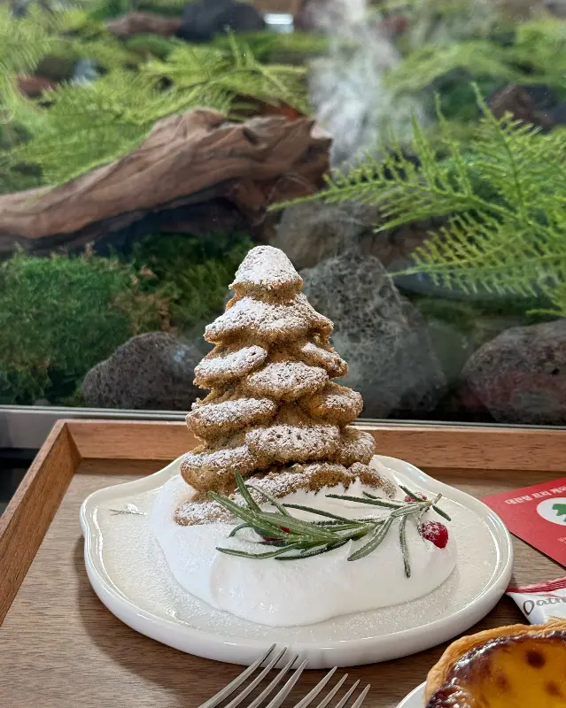 트리 케이크 확대 사진