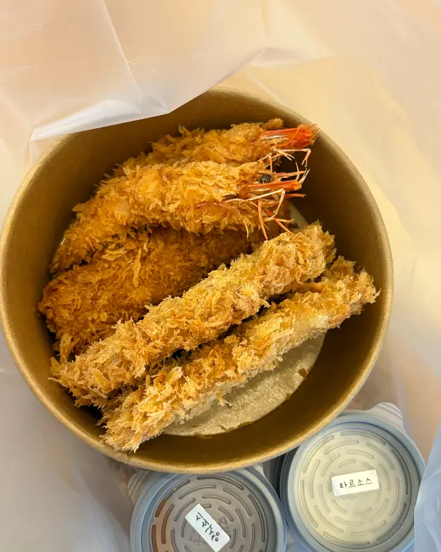 바삭한 새우 튀김