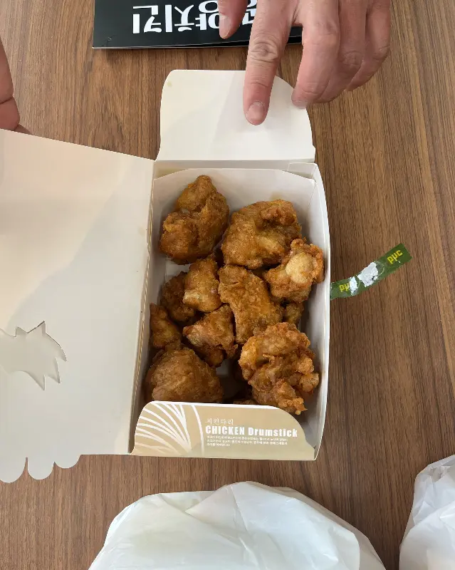 빅광양치킨 순살