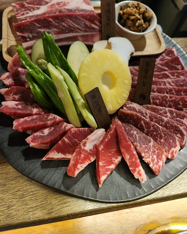 소소화로 상 세트