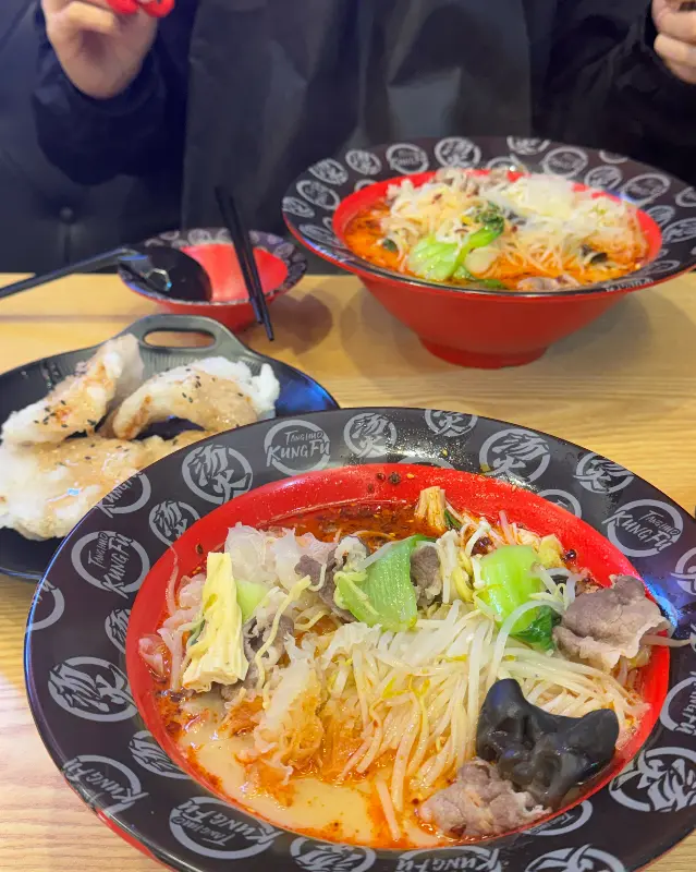 마라탕과 꿔바로우