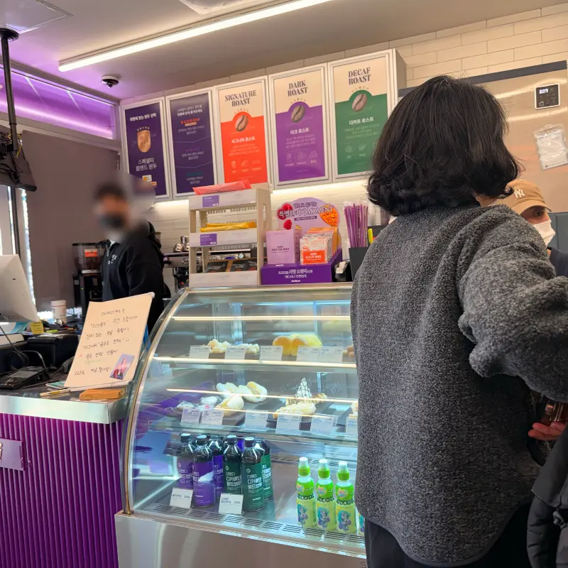 더벤티 내부 모습