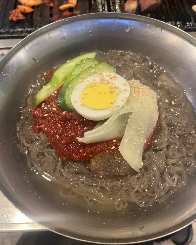 비빔냉면