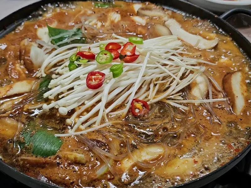 매콤한 닭볶음탕