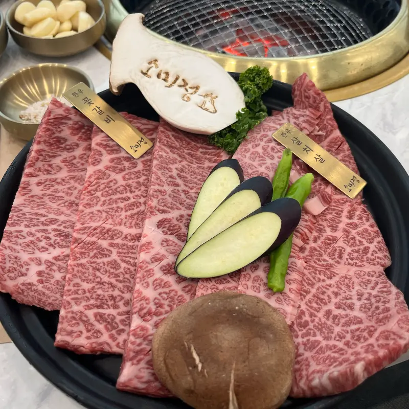 소미정의 한우 꽃갈비살