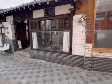 서문시장 레트로 감성 한옥에서 만나는 커피 과학, 대구 맛집 “로맨스빠빠” 연구 보고서