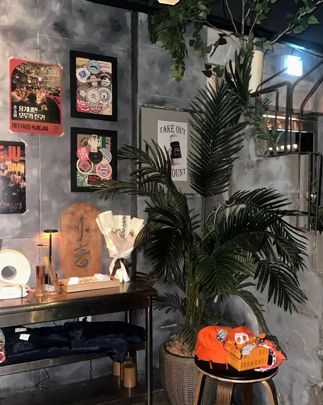 제주아홉 내부 인테리어