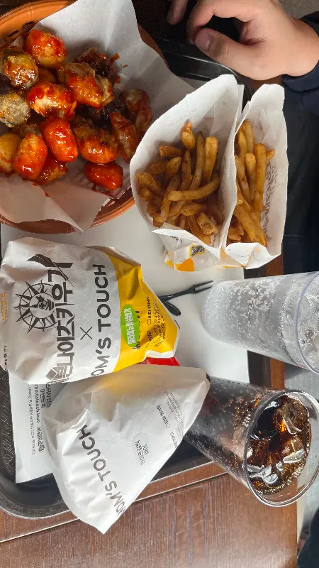 맘스터치 세트 메뉴