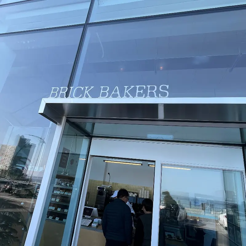 브릭베이커스 외관