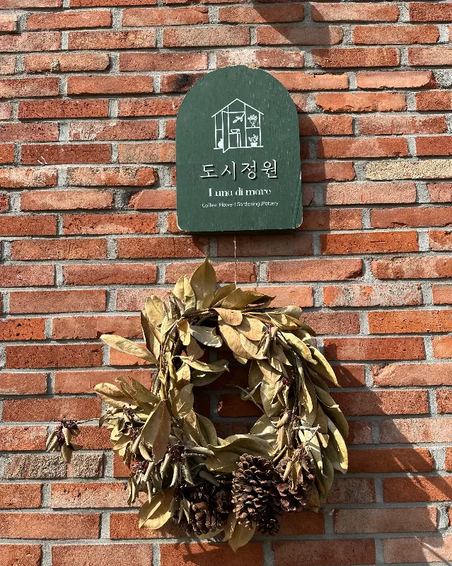 카페 외관 모습