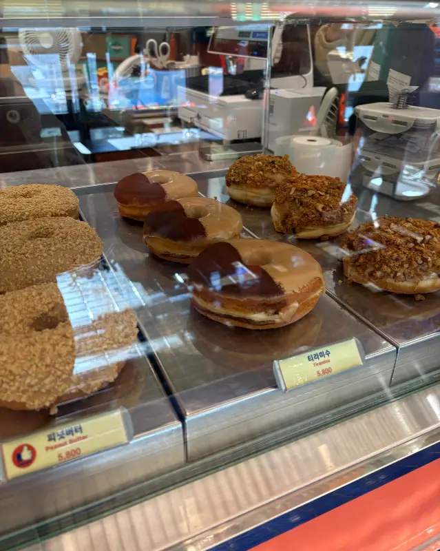 다양한 도넛들