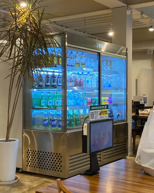 진성가의 깔끔한 밑반찬