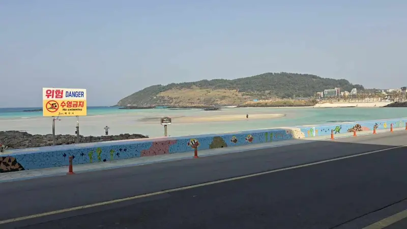 함덕해수욕장 전경