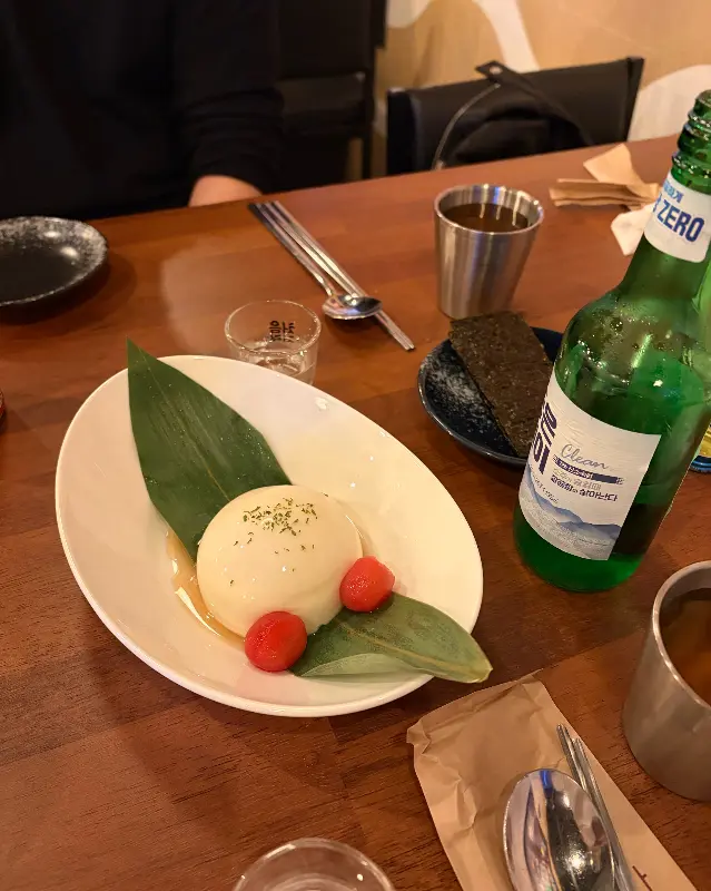 모찌리 도후의 부드러운 자태