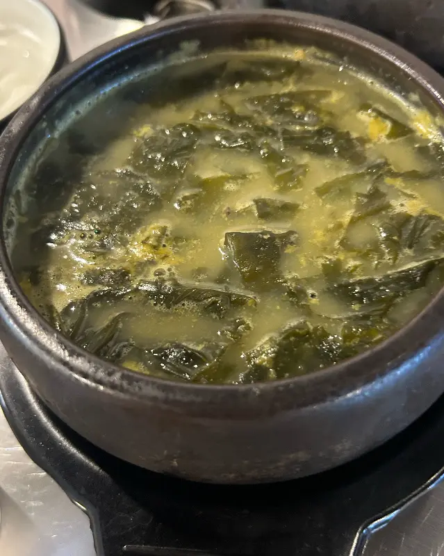 뜨끈한 미역국