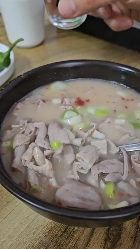 순대국밥