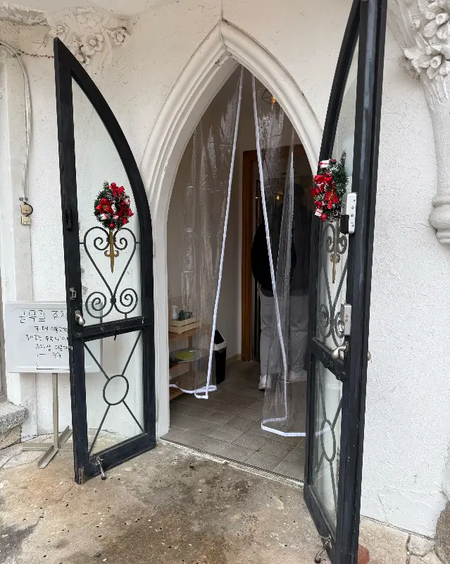 에이바이드 입구