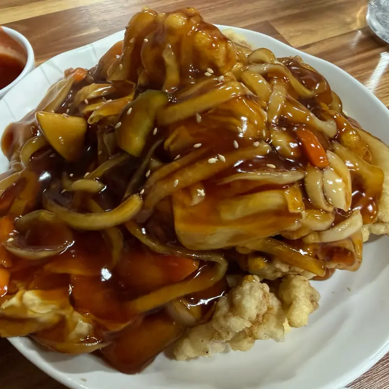 미니 탕수육의 위엄